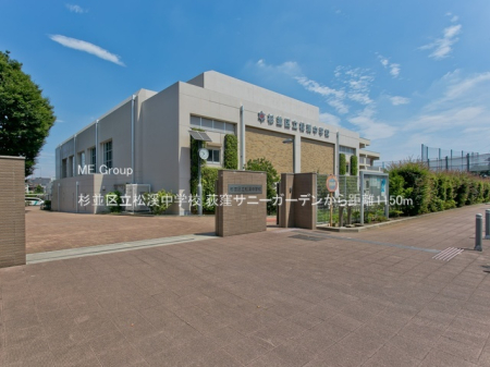 ӊ wZ 1150m 旧⒆wZ