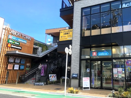 ӊ VbsOZ^[ 700m CI^Ȇ