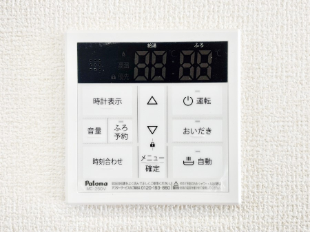 ���̑����� �����탊���R���ŉƎ����X���[�Y�ɁB