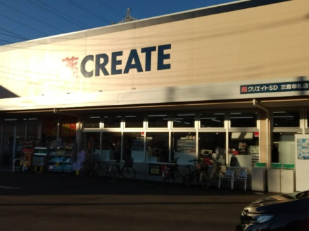 ӊ hbOXgA 1000m NGCgrc O閴X