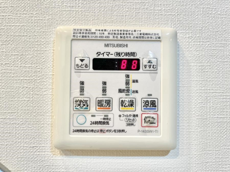 ̑ g[C@tȂ̂ŁAVĈSI