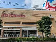 ӊ X[p[ 1900m Cg[[Jh[ X