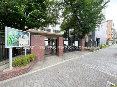 ӊ wZ 450m r旧召wZ