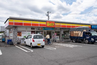 ӊ Rrj 300m fC[}UL RcnX