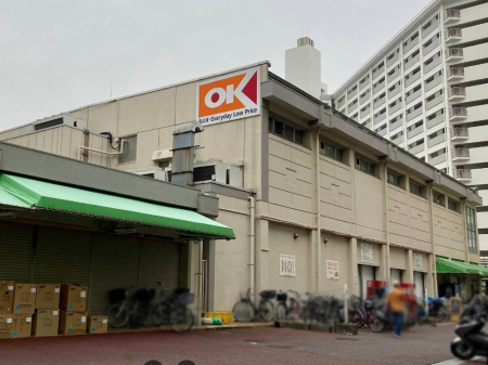 ӊ X[p[ 700m I[P[ 썻X