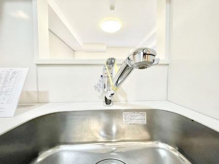 ̑ łȂB̐ŐƏ򐅂gB