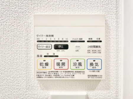 ̑ g[C@tȂ̂ŁAVĈSI