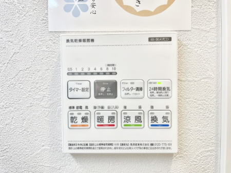 ̑ g[C@tȂ̂ŁAVĈSI