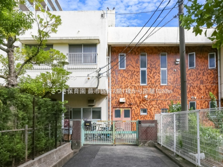 ӊ ctEۈ牀 1020m ۈ牀