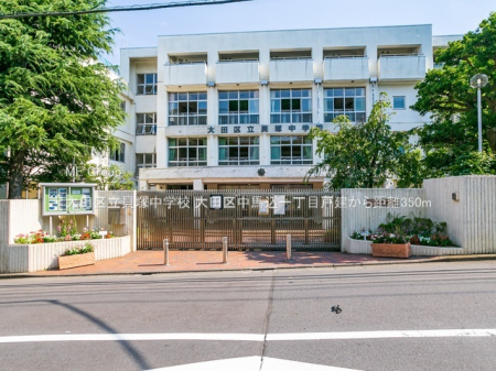 ӊ wZ 350m c旧L˒wZ