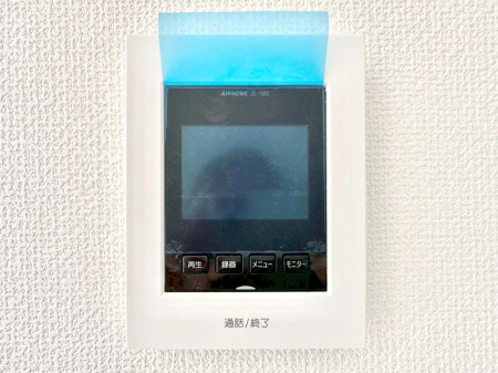 ���̑����� ���q���܂̂�����Ԃɂ����S�I���q����ڂŕ�����TV���j�^�[�t���C���^�[�t�H���B