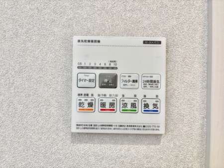 ̑ g[C@tȂ̂ŁAVĈSI