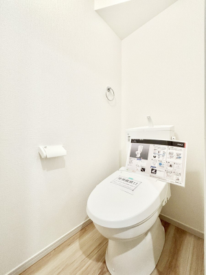 �g�C�� �g�C���͉������@�\�t��