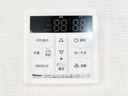 ���̑����� �����탊���R���ŉƎ����X���[�Y�ɁB