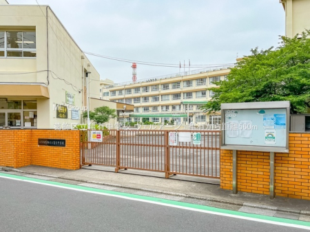 ӊ wZ 560m 旧TLwZ