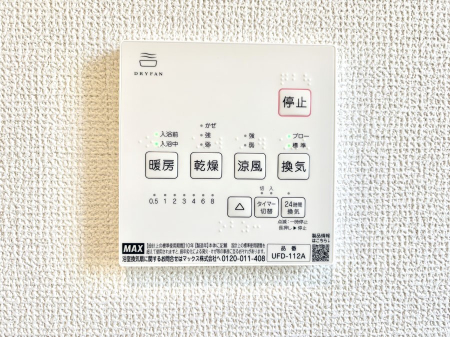 ̑ g[C@tȂ̂ŁAVĈSI