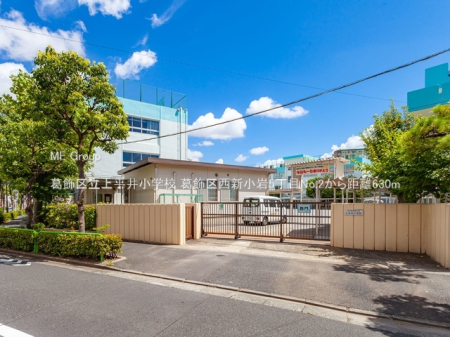 ӊ wZ 630m 旧㕽䏬wZ