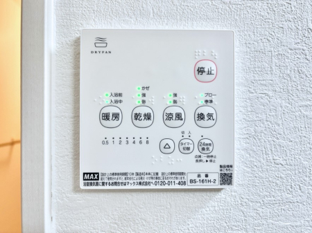 ���̑����� ���������g�[���C�����@�t���Ȃ̂ŁA���V�C���������̂���������S�I