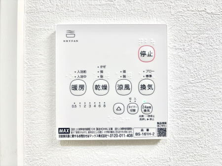 ̑ g[C@tȂ̂ŁAVĈSI