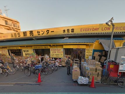 ӊ X[p[ 700m `arZ^[ X