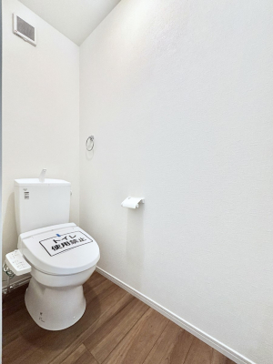 �g�C�� �g�C����1�K��2�K���ꂼ��ɔz�u����Ă��ĂƂĂ��֗��ł��B 