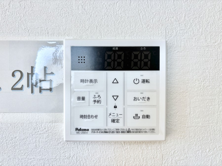 ���̑����� �����탊���R���ŉƎ����X���[�Y�ɁB