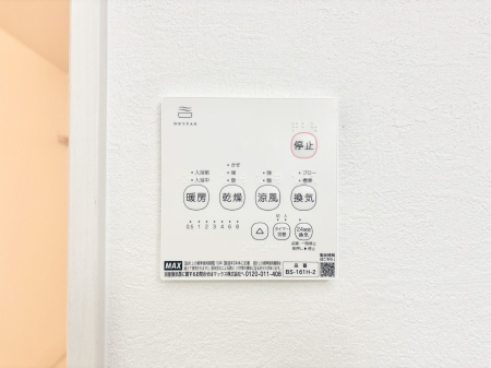 ���̑����� ���������g�[���C�����@�t���Ȃ̂ŁA���V�C���������̂���������S�I