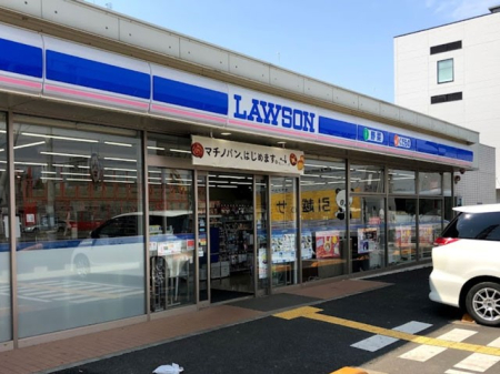 ӊ Rrj 900m [\ aVqܒړX