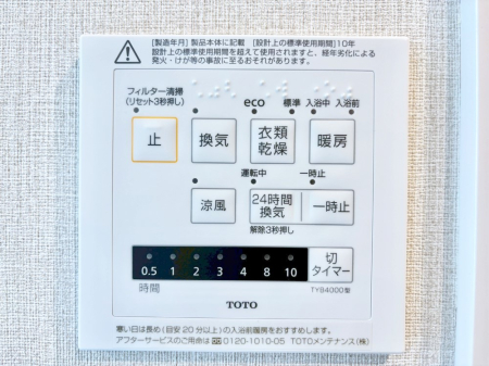 ̑ g[C@tȂ̂ŁAVĈSI