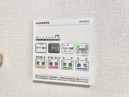 ̑ g[ECEEƂPłS􂷂KݔłB