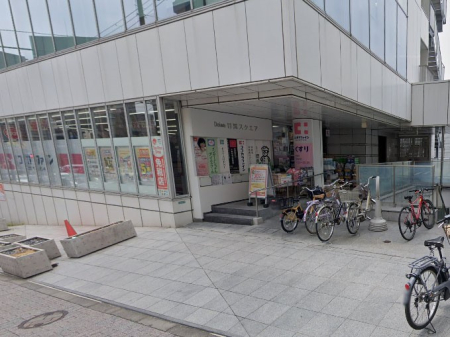 ӊ hbOXgA 600m RRJt@C ڍX