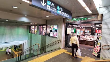 ӊ X[p[ 800m vbZ ڍX