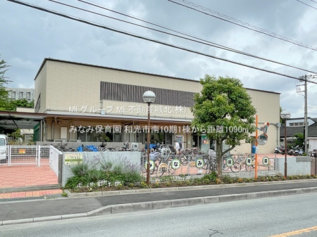 ӊ ctEۈ牀 1090m ݂Ȃݕۈ牀