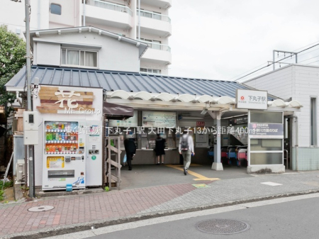 ӊ w 400m }dSuێqvw