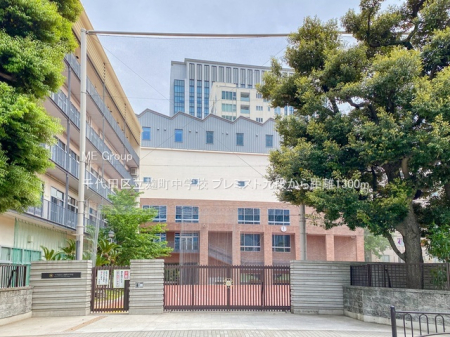 ӊ wZ 1300m c旧wZ