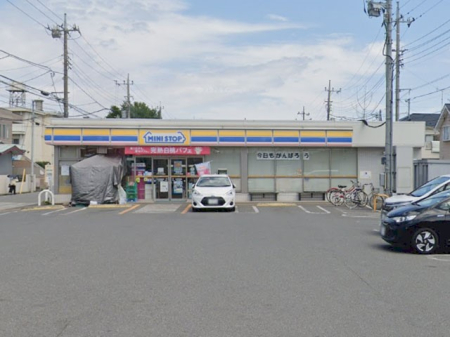 ӊ Rrj 300m ~jXgbv̊XX