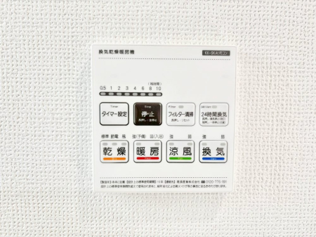 ̑ g[C@tȂ̂ŁAVĈSI