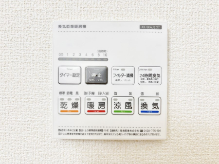 ̑ g[C@tȂ̂ŁAVĈSI