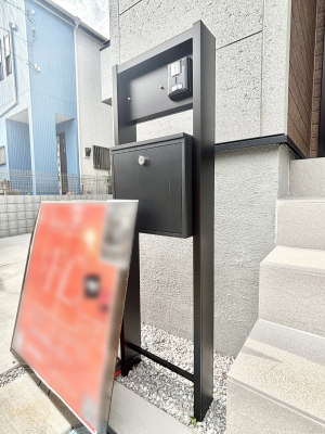 ӊ wZ 850m zszꒆwZ