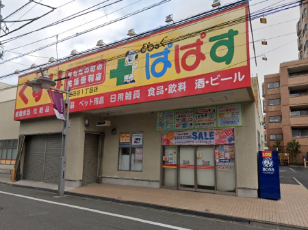 ӊ hbOXgA 600m ǂςς cJ1ړX