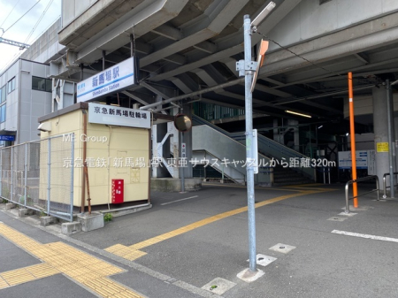 ӊ w 320m }dSuVnvw