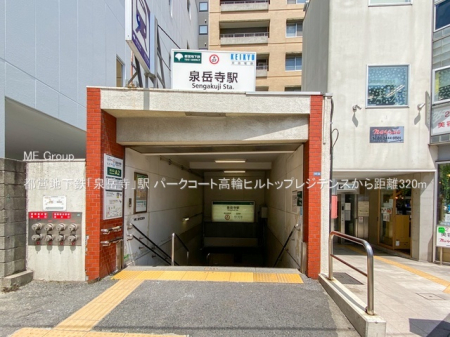 ӊ w 320m scnSuxvw