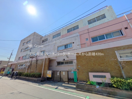 ӊ ctEۈ牀 420m ۈ牀