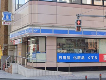 ӊ Rrj 200m [\bOړX