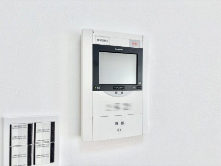 ���̑����� �V�N�ȋ�C���������Ɏ�荞��Œ�؂��Ă����u������C�v��ǂ��o���Č��N�I�Ȗ����𑗂�܂��傤�B