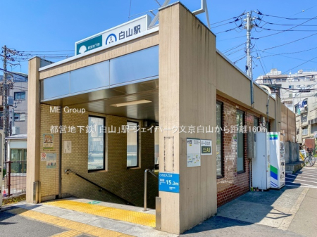 ӊ w 160m scnSuRvw