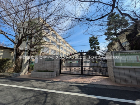 ӊ wZ 600m 旧掵wZ