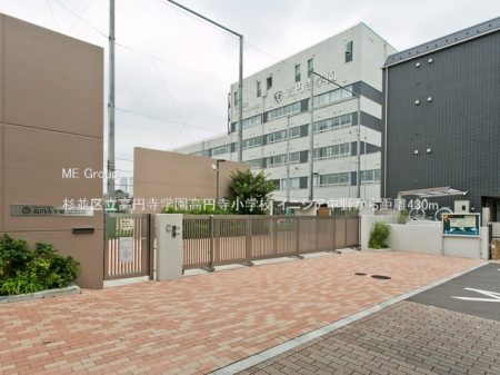 ӊ wZ 430m 旧~w~wZ