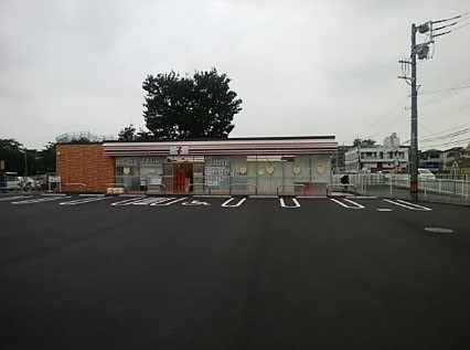 ӊ Rrj 400m Zu-Cu ܐVQړX