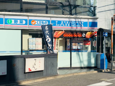 ӊ Rrj 200m [\ 약X